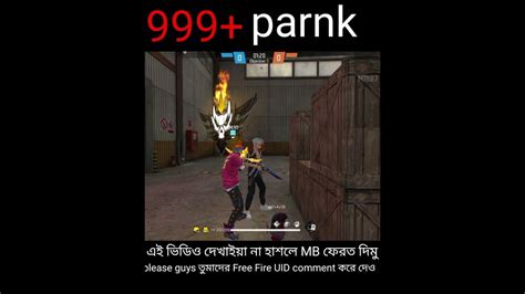999 Parnk Shorts Prank Korimyt Ofline Noob Freefire Youtube