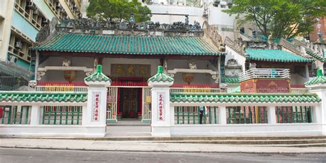 Man Mo Temple Landmark
