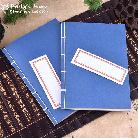 Chinese Style Handmade Traditional Ancient Notebook Antique Calligraphy
