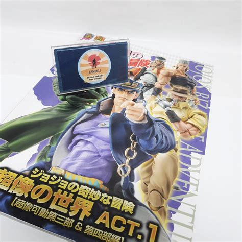 Opened Complete Set Sas Jojo Dio Awaken Second Jojos Bizarre