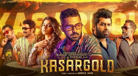Kasargold Trailer Asif Ali Vinayakan Film Sheds Light On Dark Side Of