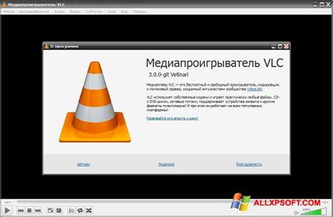 Vlc for windows 10 is a suitable media player for users that frequently play videos and audio files offline. Scaricare VLC Media Player per Windows XP (32/64 bit) in ...