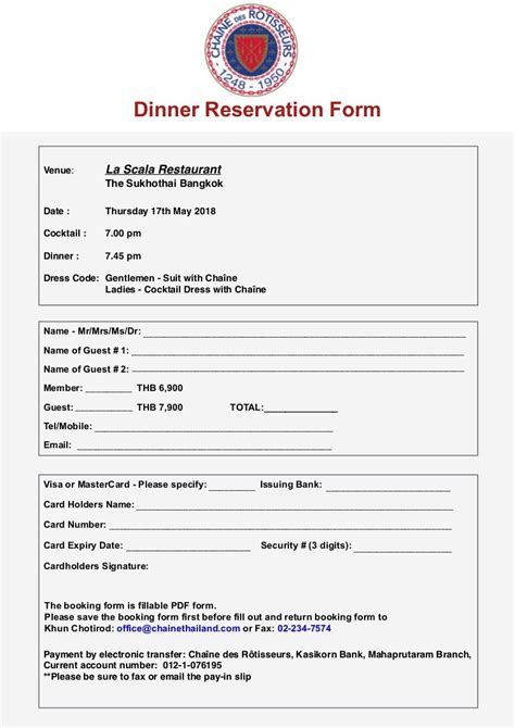 Booking form may17_bkk.02