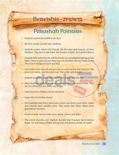 The Weekly Parashah 5 Vol Set