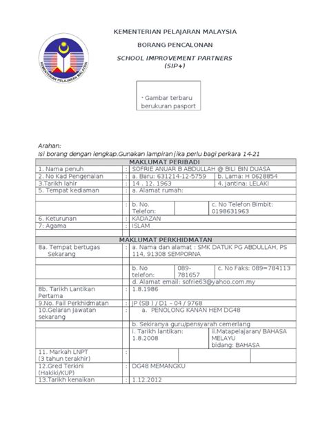 Borang kemalangan hilang upaya sementara facebook. Panduan Mengisi Borang Sip 2