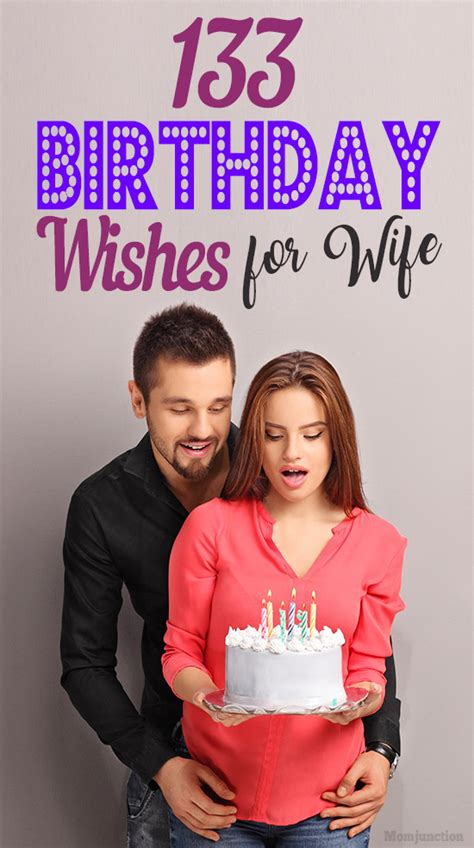 You are looking so beautiful sms. 113 Romantic Birthday Wishes For Wife