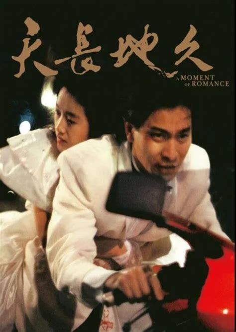 港名導陳木勝離世-香港商報