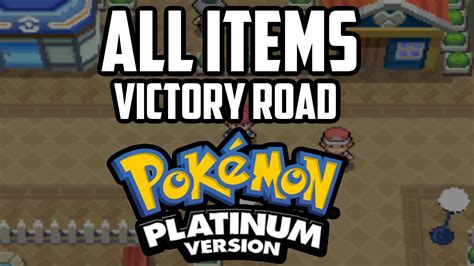 Every Item In Victory Road Pokémon Platinum Youtube