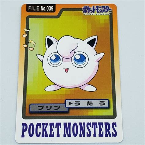 Jigglypuff File 039 Pokemon Card 1997 Nintendo Bandai Pocket Carddass