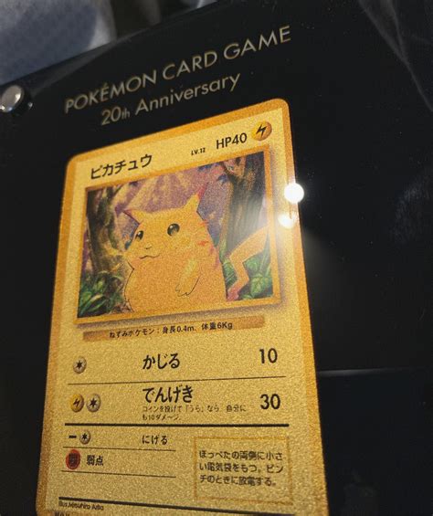 Check spelling or type a new query. Solid gold pikachu 20th anniversary card : pkmntcgcollections