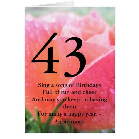 43rd Birthday Greeting Cards Zazzle