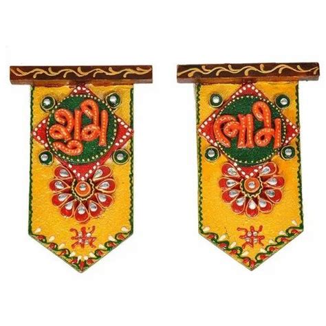 Traditional Wooden Door Hanging Shubh Labh For Decoration Size 10