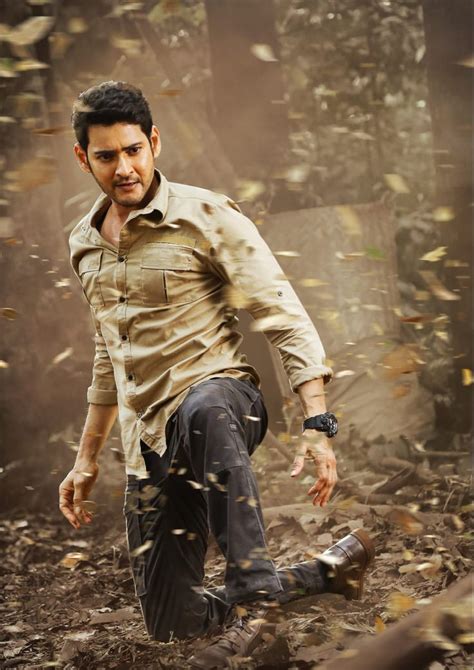 Pin By Kalyan Stanliey On Mahesh Babu ️ In 2020 Movies Leader Movie
