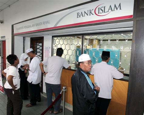 Federal territory's religious affairs council website: Bank Islam launches Sadaqa House | New Straits Times ...
