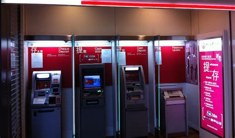 North section of zhenzhong rd. 500,000 Chinese ATM machines ripe for Israeli security ...
