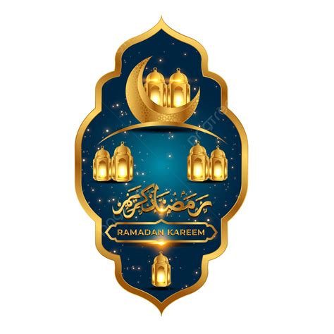 Ramadan Islamic Muslim Vector Design Images Islamic Blue Gradient Png