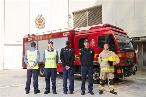 Fire Services Department First Responder Programme