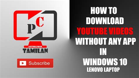 Download youtube videos with yt1s youtube downloader. How to download youtube video | without any app | uc ...