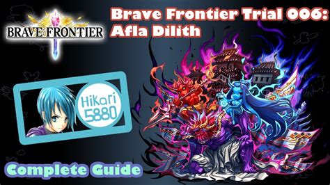 We did not find results for: Brave Frontier Trial 006: Afla Dilith 1 Squad Clear | Full ...