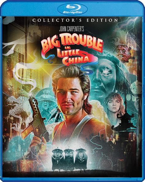Big Trouble In Little China Dvd Release Date