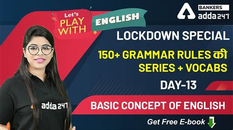 Last 15 year ssc je civil. 150+ English Grammar Rules की Series + Vocab | Basic Concepts English | Lets Play With English ...
