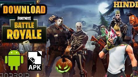And now if you are interested in this exciting game, you can download it via the link below. Fortnite mod apk 6.00.0-4402180 Latest Hack Cheats ...