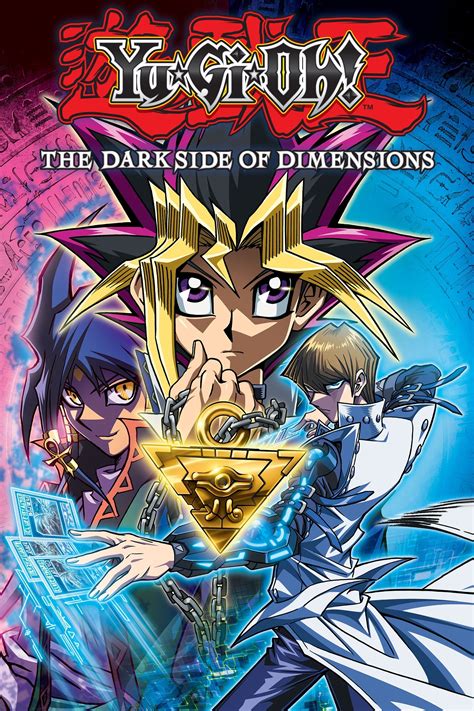 Yu Gi Oh The Dark Side Of Dimensions Picture Image Abyss
