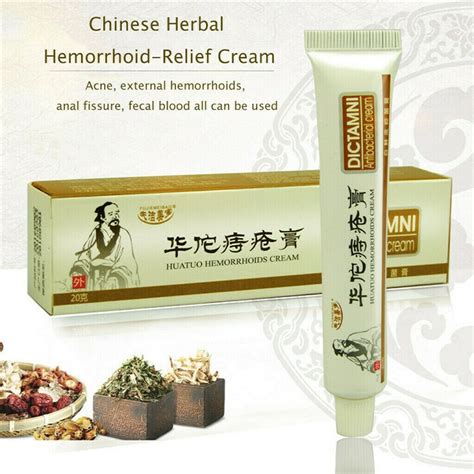 hua tuo herbal hemorrhoids cream powerful ointment cream effective treatment internal