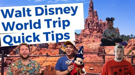 Walt Disney World Trip Quick Tips Youtube