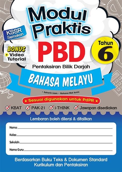 Jawapan Buku Teks Bahasa Inggeris Tahun 6 2020 / Buku Teks Bahasa