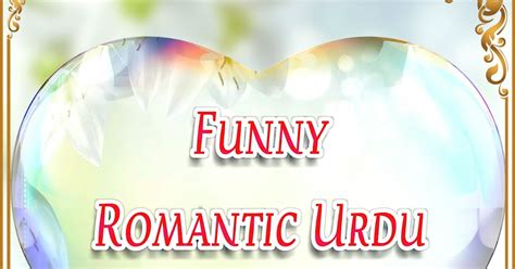 20 Funny Romantic Based Urdu Novels List