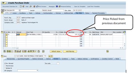 Settings In The Purchase Order To Deactivate Default Net Price Sap Blogs