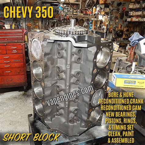Remanufactured Chevy 350 Short Block Engine Engine Builder Auto
