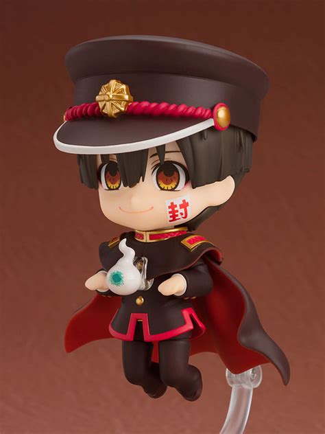 When you buy through links on our site, we may earn an affiliate commission. Good Smile Company's Nendoroid Hanako-kun - The Figure Mall