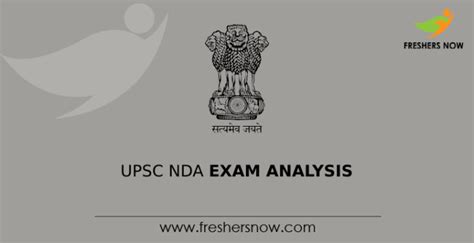 UPSC NDA 2 Exam Analysis 2022 Maths GAT Exam Review