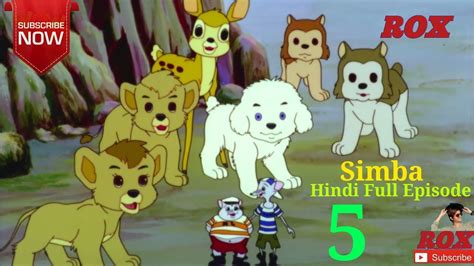 Top 140 Simba Cartoon In Hindi