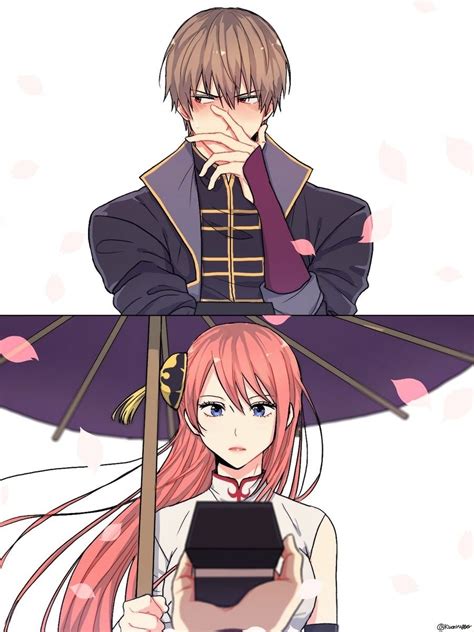Kagura神楽Кагура Manga Anime Anime Couples Manga Cute Anime Couples