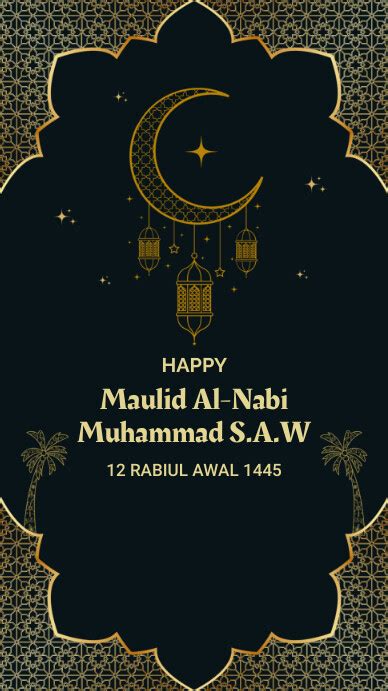 Copy Of Maulid Al Nabi Muhammad Saw Postermywall