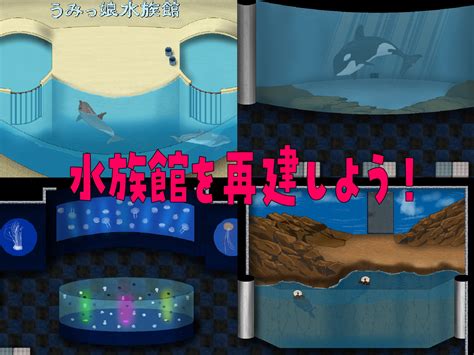 Rpgm Completed Rebuild Aquarium Girls ~your Adulterous Second Life Begins~ V112