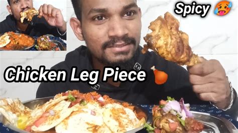 Chicken Schezwan Rice Chicken Leg Piece 🍗 Egg Fry Food Eating