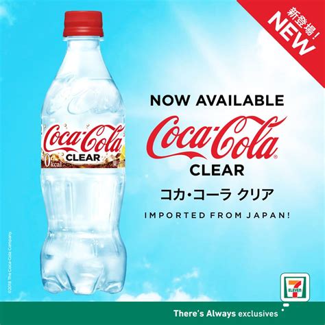 We are here to refresh the world and make a difference. Coca-Cola Clear now in Singapore, Malaysia | Mini Me Insights