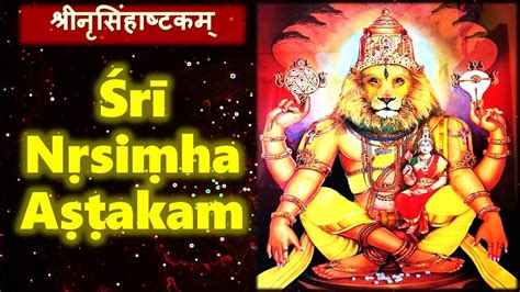 Narasimha Ashtakam With Lyrics Srimad Akalanka Narasimha Mantra For