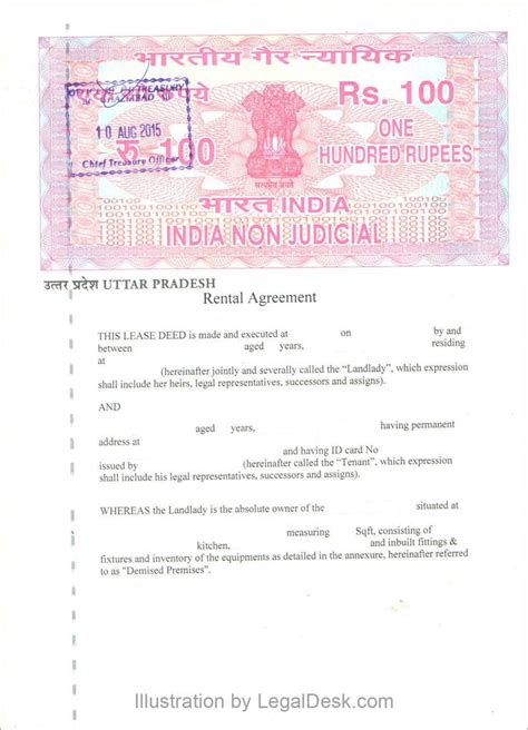 Rent agreement format in gujarati pdf. Image result for simple rent agreement format for address ...