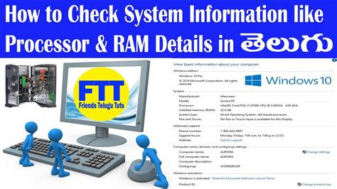 How To Check System Information On Windows 10 How To Know System