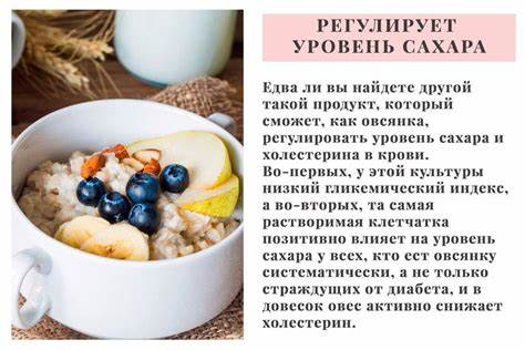 Каши Для Похудения Рецепты Лучшая Фото Подборка Картинка - Каши Для Похудения Рецепты Лучшая Фото Подборка