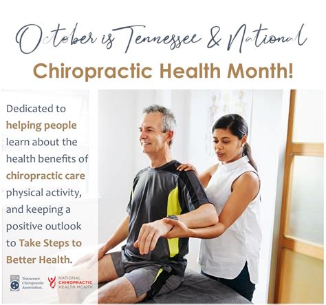Tennessee Chiropractic Association Takesteps2betterhealth During Tn