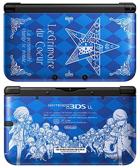 buy nintendo 3ds nintendo 3ds xl persona q shadow of the labyrinth system trade in estarland