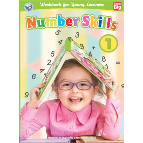 Number Skills Book 1 เตรียมความพร้อม พัฒนาไอคิวคณิตศาสตร์ เล่ม 1
