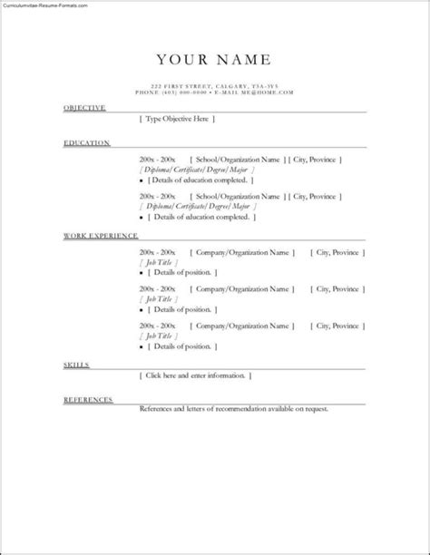 Basic Resume Template Microsoft Word At Resume Examples Intended For