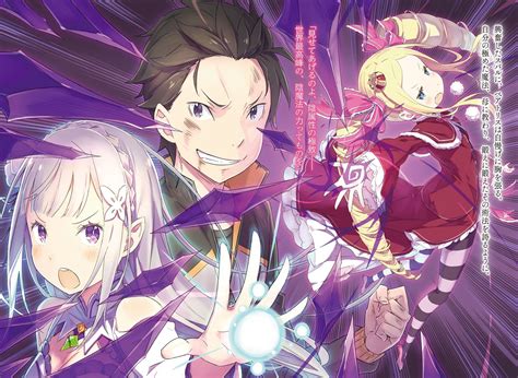 Re Zero Light Novel Shemeka Kilpatrick